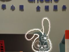 -安肯心理咨询(长宁旗舰店)