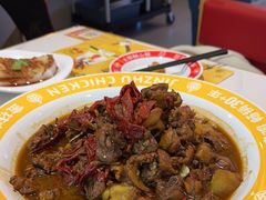-金柱大盘鸡(南门店)