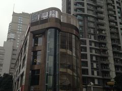 -安柏口腔(海珠世纪云顶店)