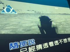 -黑桃K生日订制KTV