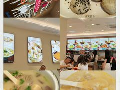 -小杨生煎(香港名都店)