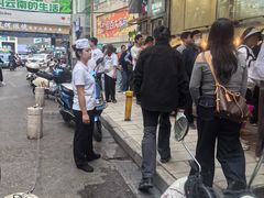 -顺城金记卤鸡·清真