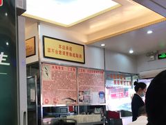 大堂-新享乐海鲜(翠华路店)