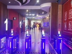 -卢米埃影城(长楹天街IMAX激光店)