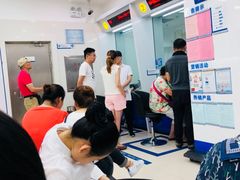 -中国建设银行(愚园路支行)