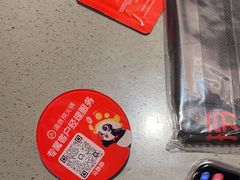 -海底捞火锅(顺义华联店)