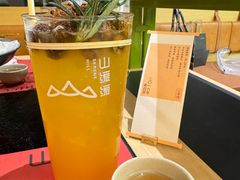 -山缓缓火锅(苏州仁恒仓街店)