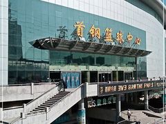 -首钢篮球中心-游泳馆