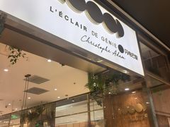 -théATRE 茶聚场(王府中環店)