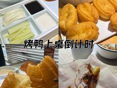 -味莊·青岛菜(云霄路店)