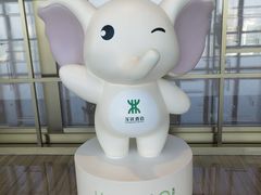 -深铁皇冠假日酒店·大堂吧