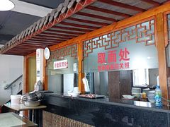 -美味斋(西北街店)