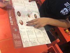 -巴九门老火锅(来福士打望店)