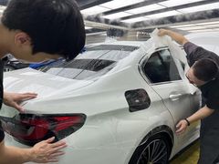 -优车会·V-KOOL威固(北山店)