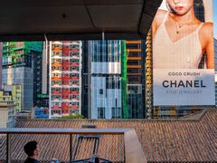-大馆(前中区警署建築群)