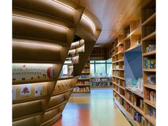 -PAGEONE(北京坊店)