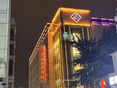 -苏州人民商场