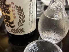 -昱匠·日本料理(金融街店)