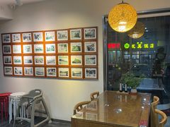 -东升灌浆包(辛庄街总店)
