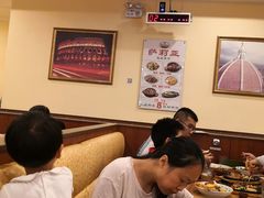 大堂-萨莉亚意式餐厅(金隅嘉品mall店)