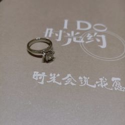 -I Do(镇江苏宁广场店)