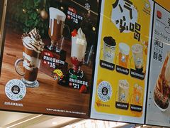 -快乐柠檬happylemon(日月光店)