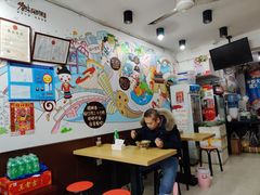 大堂-家味螺蛳粉&烤鱼(五角场店)