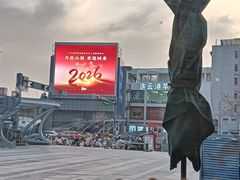 -星巴克臻选(连云港苏宁广场店)