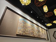 -小潘记鸭血粉丝汤