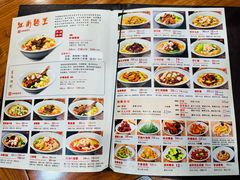 -奎元馆.百年奎元.非遗传承(西湖边的解放路店)