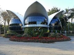 -人民公园(罗湖区)