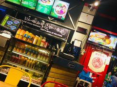 -阿上阿上麻辣香锅&麻辣烫(朝阳蓝色港湾店)