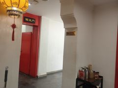 -清真·京华源铜锅涮肉(丰庆店)