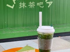 -LA MATCHA抹茶吧(进贤路店)