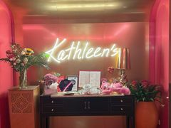 -Kathleen's Waitan 凯圣琳江景西餐厅(外滩店)