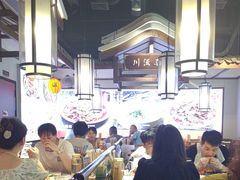 -川流不息·地道川菜·小龙虾(新松江路店)