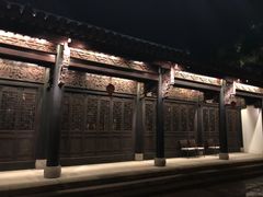 -古北水镇乌镇会精品酒店