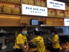 -老娘舅(奥特莱斯店)
