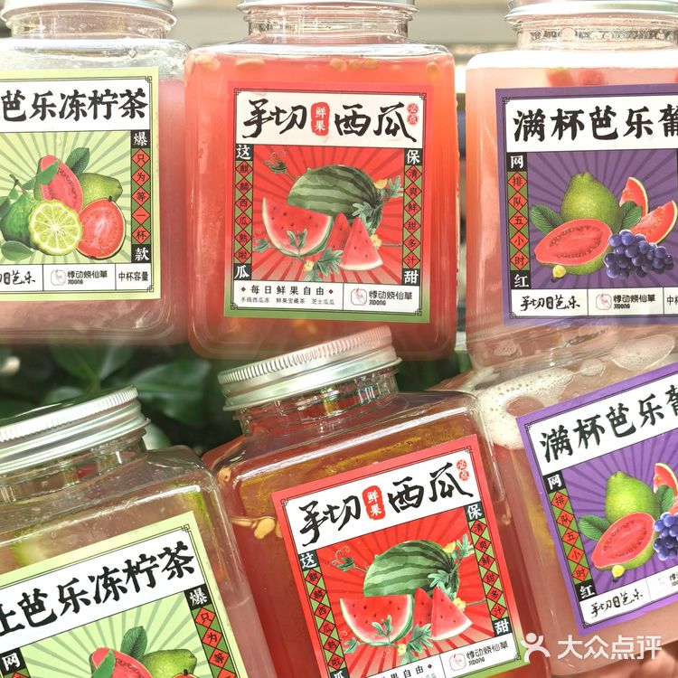 🔥悸动-让你心动💕