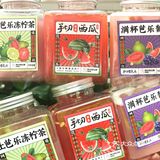 🔥悸动-让你心动💕