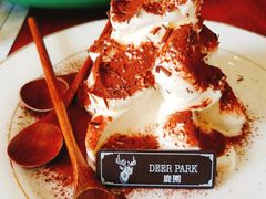 -Deer Park鹿园西餐(仁恒置地广场店)