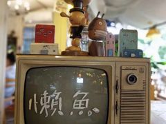 -懒鱼时光馆(沙坪坝店)