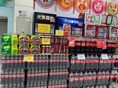 -京客隆超市(管庄店)