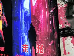 -S Team剧情密室(杭州龙翔桥店)