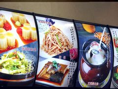 -鹊华居·地道鲁菜·海鲜·融合味(大明湖店)