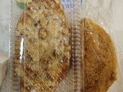 -BreadTalk面包新语·烘焙蛋糕(金光华广场店)