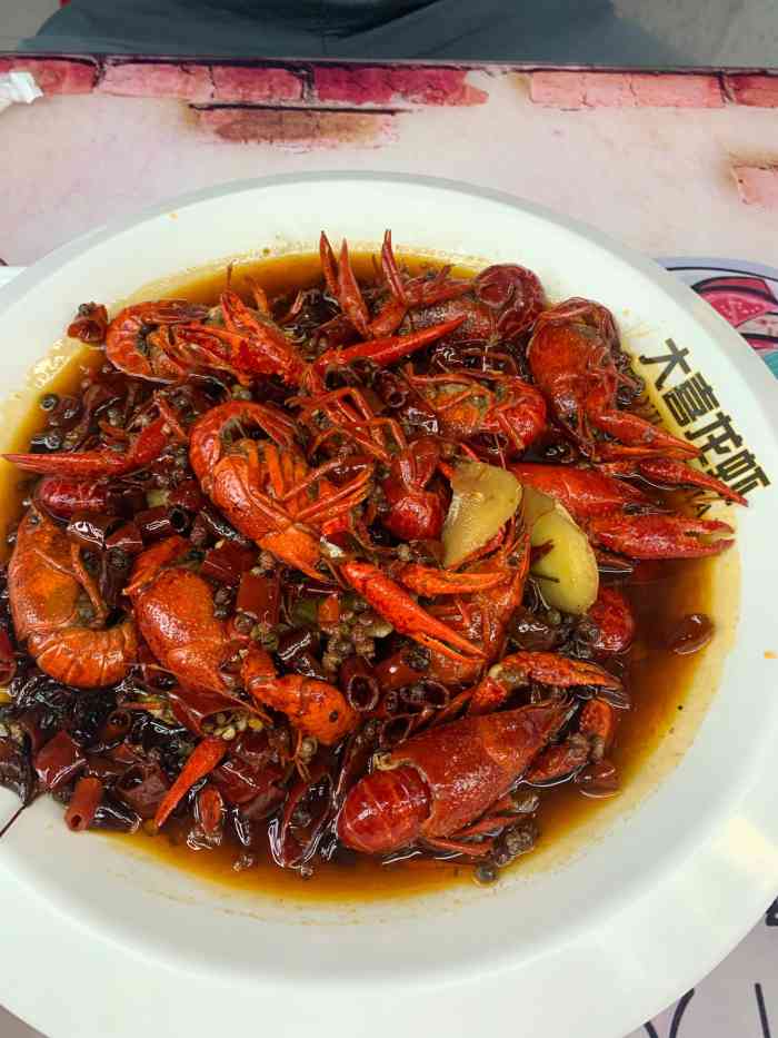 大喜龙虾(东风路总店)-"时隔有一段时间没来,这次来吃,实在是太差.