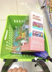 -孩子王(郑州恵济万达店)