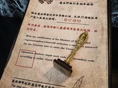 -上海市中医医院(芷江路院区)