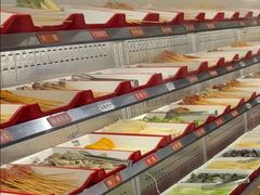 -言玖鲜火锅串串披萨自助(益田假日店)